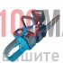 Акумулаторна безчеткова резачка за дърва Vermark с 2бр 36V 8.0AH батерии